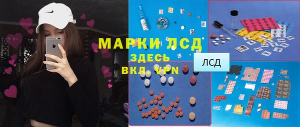 крисы Балабаново