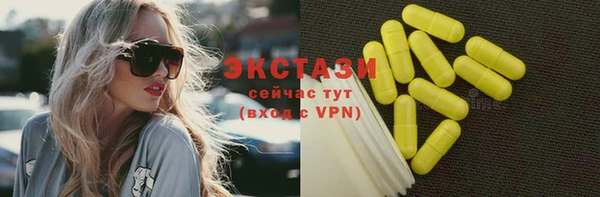 крисы Балабаново