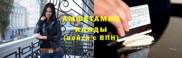 крисы Балабаново