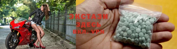 дживик Баксан