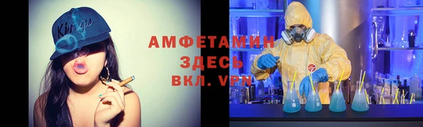 крисы Балабаново