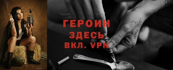крисы Балабаново