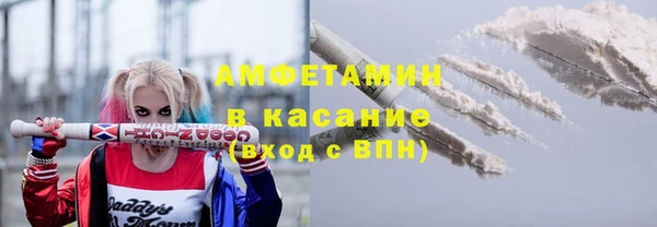 крисы Балабаново