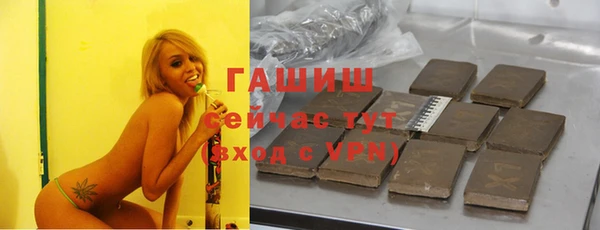 дживик Баксан