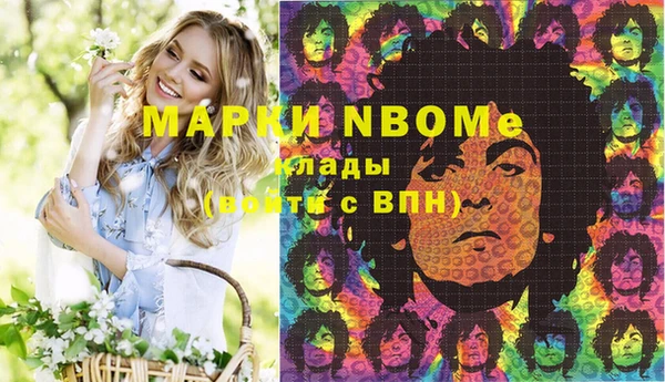 дживик Баксан