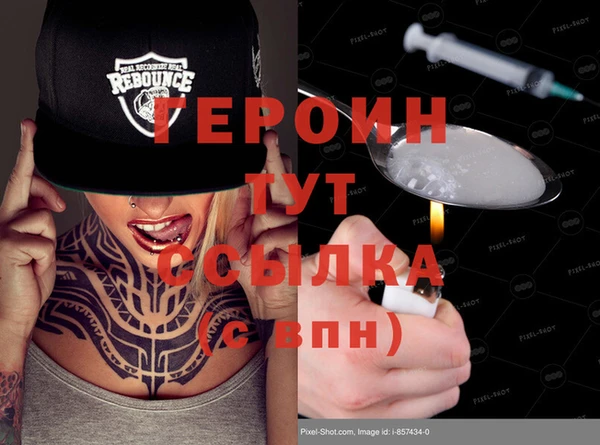 крисы Балабаново