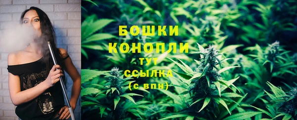 MDMA Беломорск