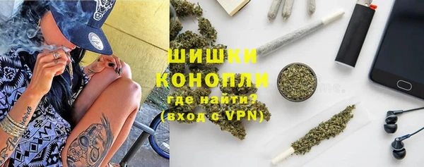 крисы Балабаново