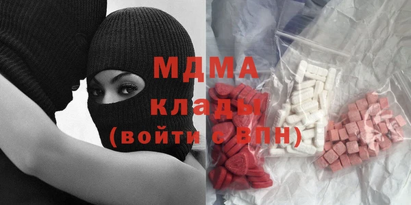 крисы Балабаново