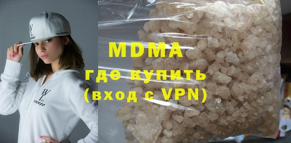 твердый Белоозёрский