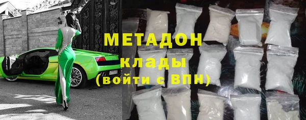 крисы Балабаново