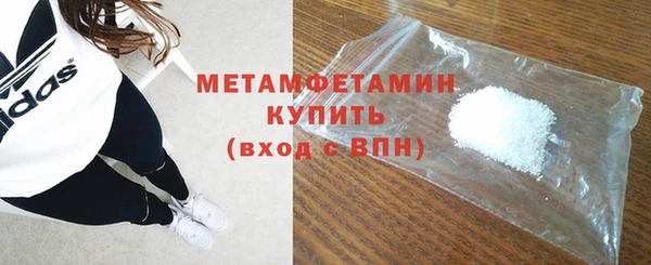 крисы Балабаново