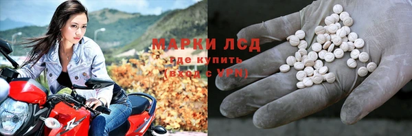 крисы Балабаново