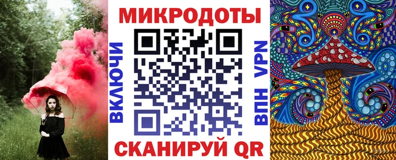 купить цена Кстово Псилоцибиновые грибы прущие грибы