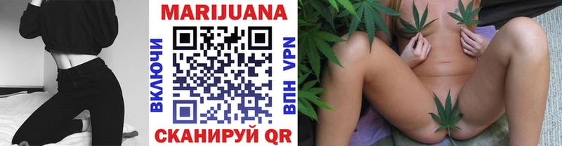 shop формула Кстово Бошки марихуана VHQ